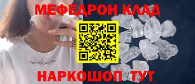 марки lsd Волгодонск