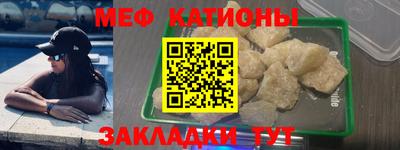 марки lsd Волгодонск