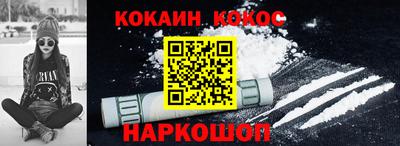 а пвп мука Волжский