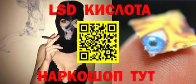 а пвп мука Волжский