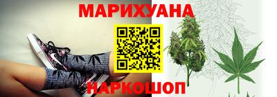 а пвп мука Волжский