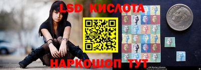 а пвп мука Волжский