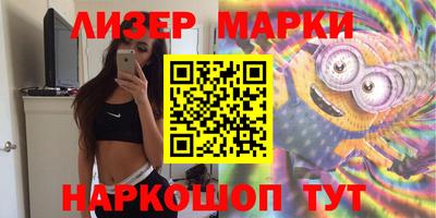а пвп мука Волжский