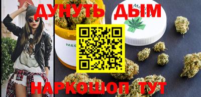 твердый Волжск
