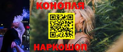 твердый Волжск