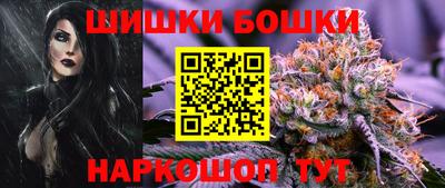 а пвп мука Волжский