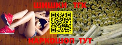 а пвп мука Волжский