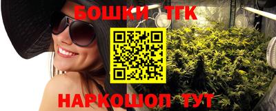 прущий лед Бузулук