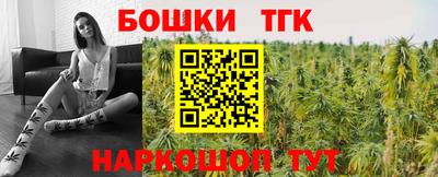 твердый Волжск
