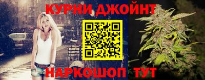 марки lsd Волгодонск