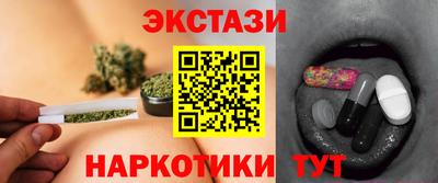 марки lsd Волгодонск