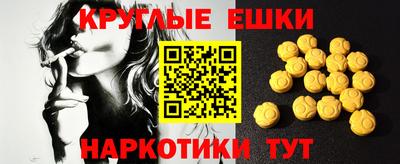 марки lsd Волгодонск