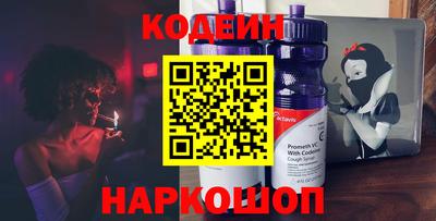 марки lsd Волгодонск