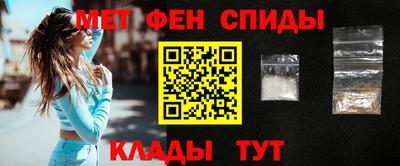 твердый Волжск