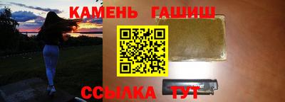 твердый Волжск