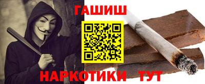 твердый Волжск