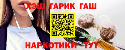 твердый Волжск