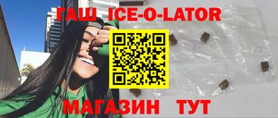твердый Волжск