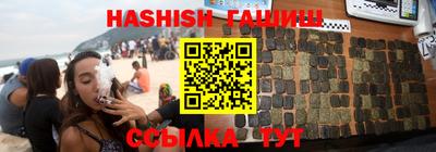 твердый Волжск