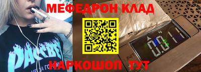 твердый Волжск