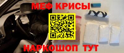 твердый Волжск