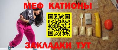 героин Бугуруслан